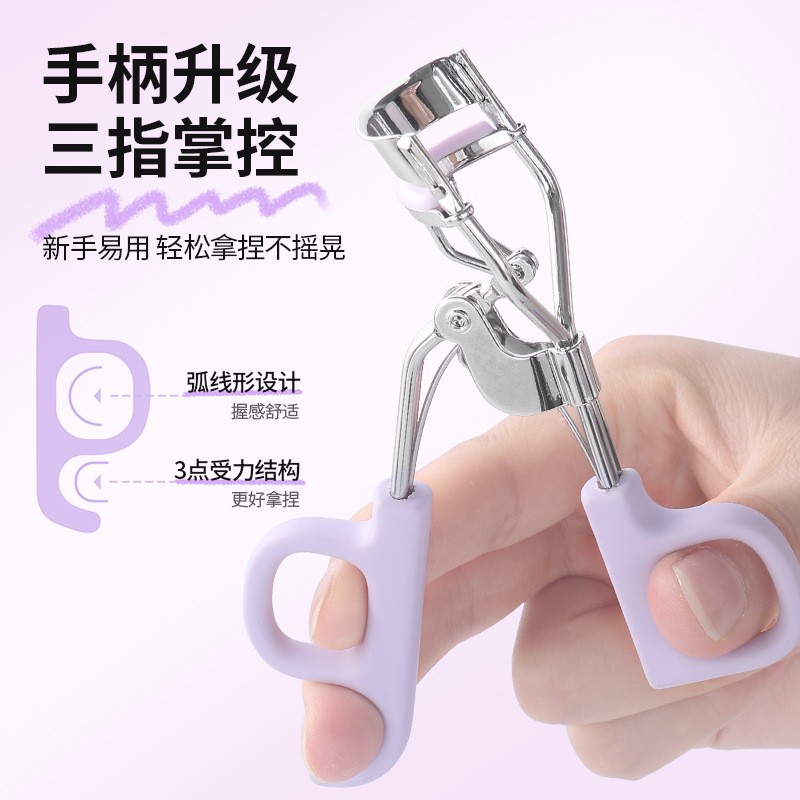 Sunflower Eyelash Clip Wrapper Shear Handle Herramientas de maquillaje portátiles para mujeres con un clip de pestañas volador