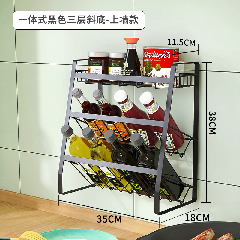 경사진 바닥이 있는 검은색 양념 선반(벽걸이형)