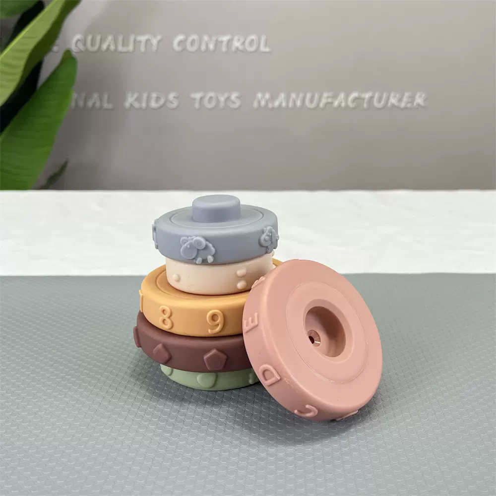 儿童层层叠叠高搪胶数字叠叠圈宝宝触觉感知益智早教玩具批发