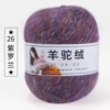 26 Violet
