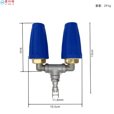 "4000Psi turbine nozzle aluminum – High pressure car wash water gun
