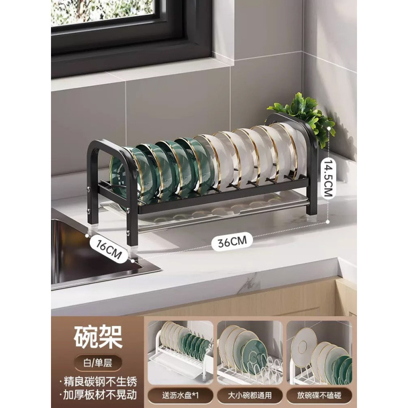Estante de almacenamiento de platos de cocina estante de almacenamiento estante de drenaje estante de drenaje estante de platos multifuncional estante de platos caseros de doble capa