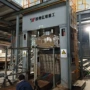 徐州固液锻压500t液压机