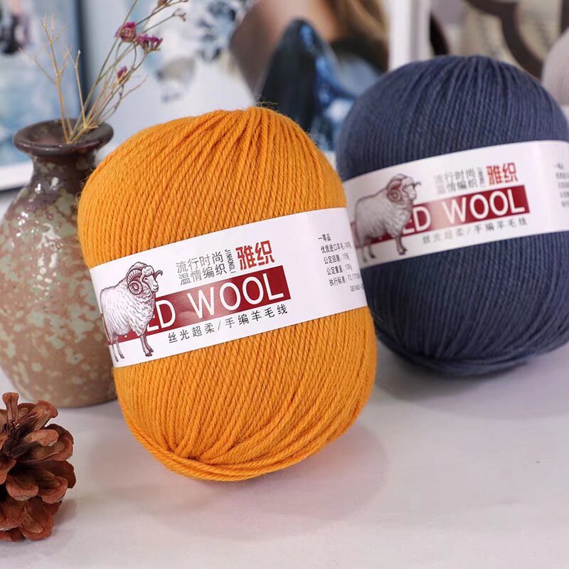 手编中粗羊毛线 diy手工编织帽子围巾毛衣毛线团棒针钩织线羊毛线