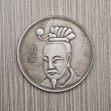 39mm�¹��FоԬ���^�����yԪ��ˇƷ�������x������褼o������l