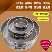 ?���l�p�ӛ_��304���P䓾W��׼�֘әz�Y��ۺY��ɰʯ���A��