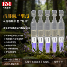 ����Ъ���E���g�Β����AҺ���ӹ� ���Ƽ�������zԭ���ϰ���ֲ��
