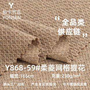230g����W���Ứ�� TR����U�����ᘿ����� �������b�r�b����