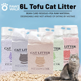 6L arena de tofu para gato arena de bentonita arena de gato mezcla arena de gato arena de tofu de grado alimenticio residuos de tofu para hacer arena de gato de tofu