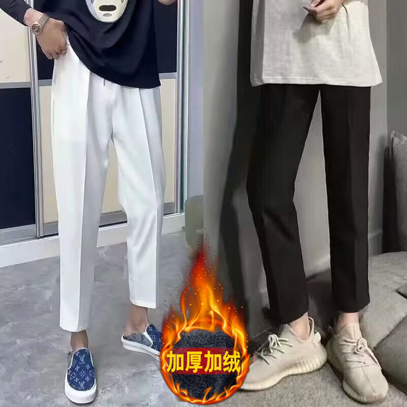 Autumn and Winter Fleece-Lined Stylish Slim-Fit Tapered Pants for Men, Straight-Leg Trendy Dress Pants, Casual Pants with Drape, Suit Pants Autumn and Winter Fleece-Lined Stylish Slim-Fit Tapered Pants for Men, Straight-Leg Trendy Dress Pants, Casual Pants with Drape, Suit Pants