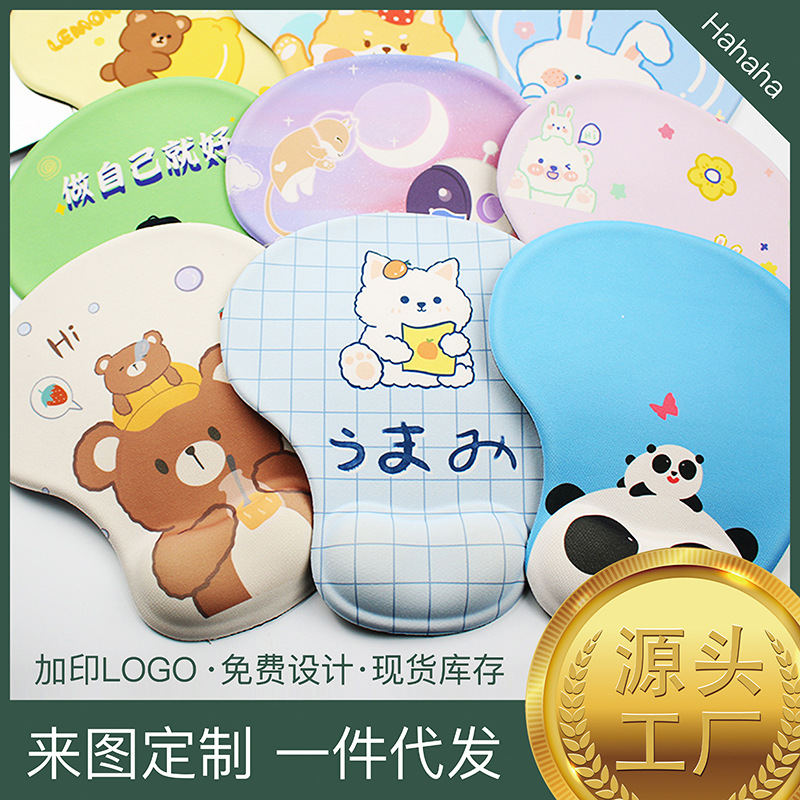Creative Cartoon Mouse Pad, Silicone Wrist Rest, Cute Wrist Pillow for Girls, High Aesthetic Value, Soft and Non-Slip