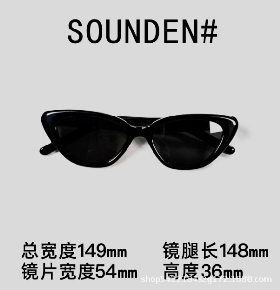 S0VNDE*