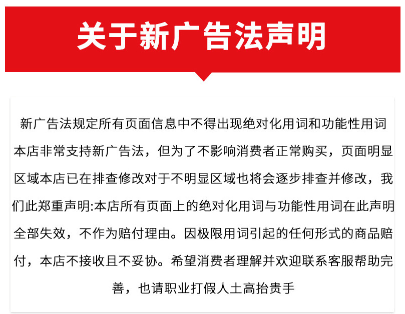 QQ图片20200613112811