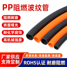 ȼUV^PP_ʽyppϲyo|o׹