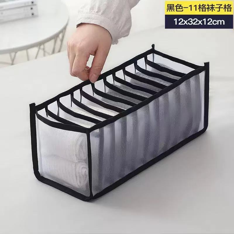 검정색 11그리드(32*12*12)