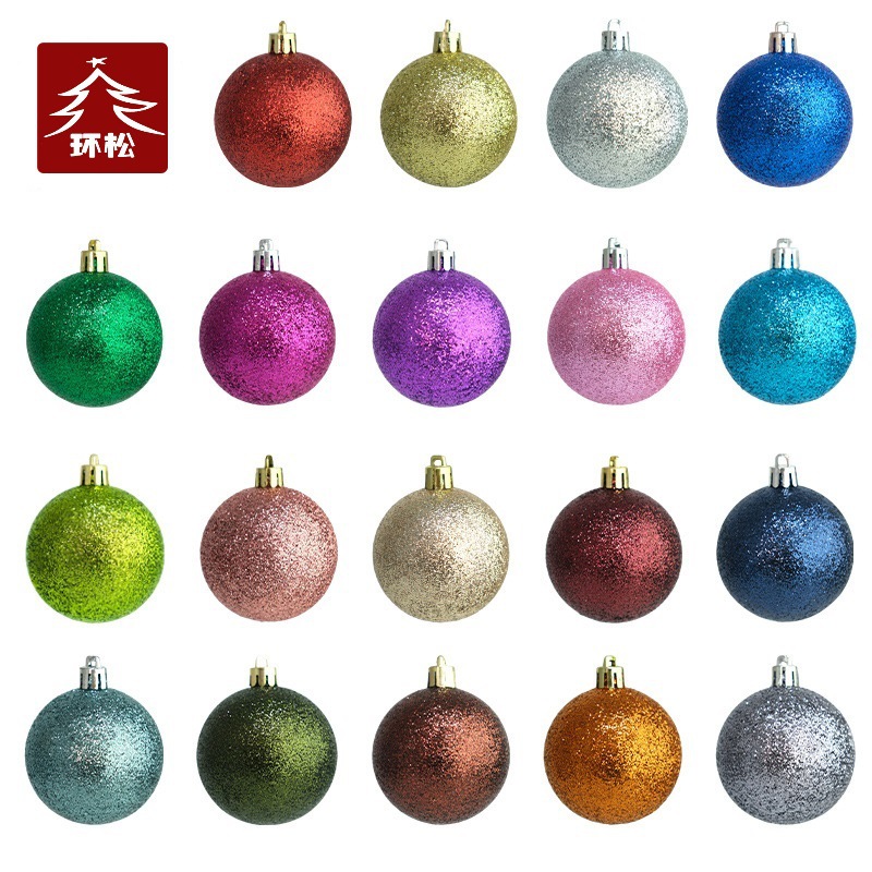 圣诞节装饰小球粉球3cm-60cm塑料球圣诞树装饰球挂件店面吊顶装饰