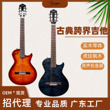 �o���ľ�����ŵ������W�߱�y�������� �����ŵ�늼����S��