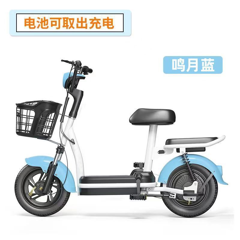 Diàndòngchē – 2025 New Auto Parts and Accessories - ming-moon-blue-a-rabbit-complete-vehicle-delivery-ready-to-ride-upon-arrival-48v-battery-can-be-removed8ah-standard-battery