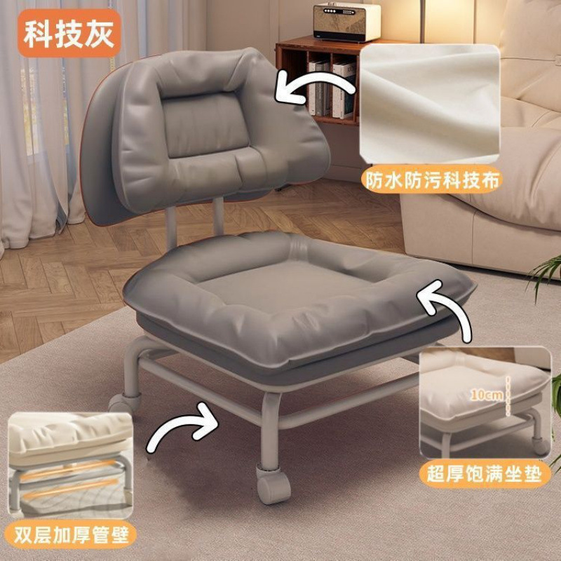 小さなスツール、家庭用背もたれ滑車スツール、リビングルームの厚いベンチ、子供用ユニバーサルホイールの小さな椅子、クラウドスツール、靴交換スツール|undefined
