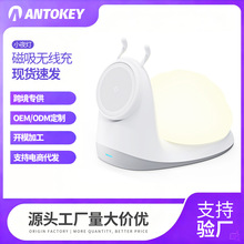 ����15W΁ţСҹ�������o���� �m��iPhone�o�����������YƷ���l