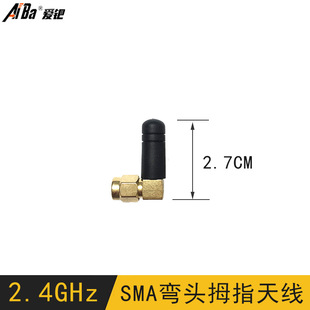 2.4GHzĴָ�쾀�{��WIFI 3CM�̏��^��̖���� ���/�ȿ׿��xС�쾀