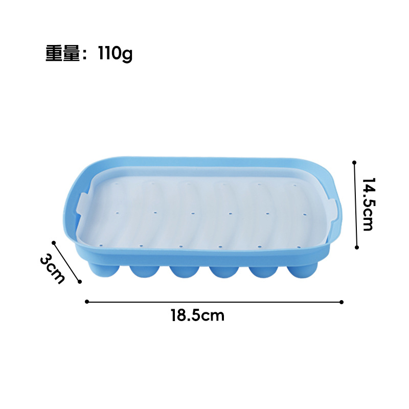소시지 몰드 110g [블루]