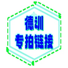 ·������Ӗ���＃ԭ�߰汾��ЬУ�@��Ůͬ���\��Ь���e�ٴ��Ь
