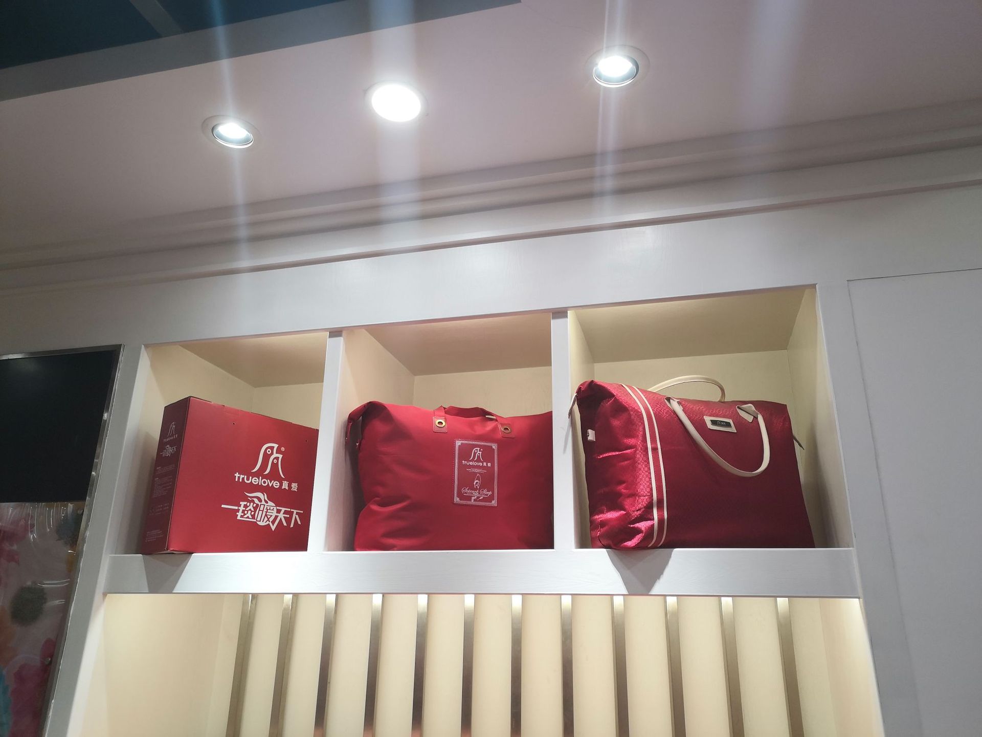 O1CN01UQrzU51ODMbdMUgeR_!!2214466741671-0-cib.jpg?__r__=1662534168443