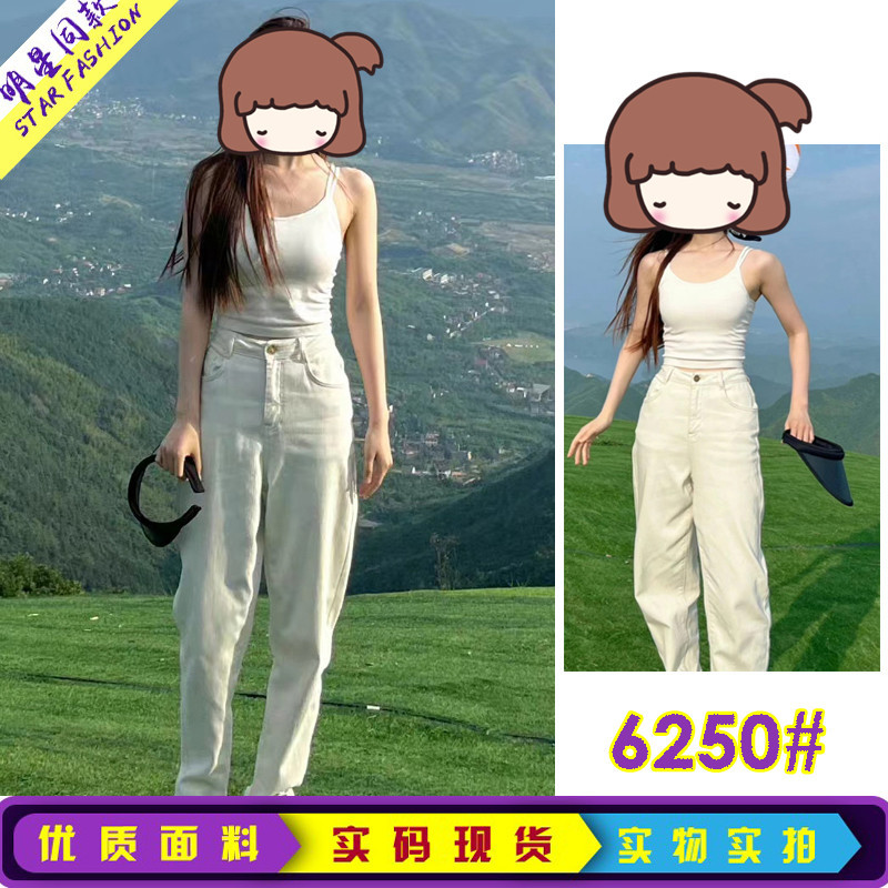 商品主图_1_副本