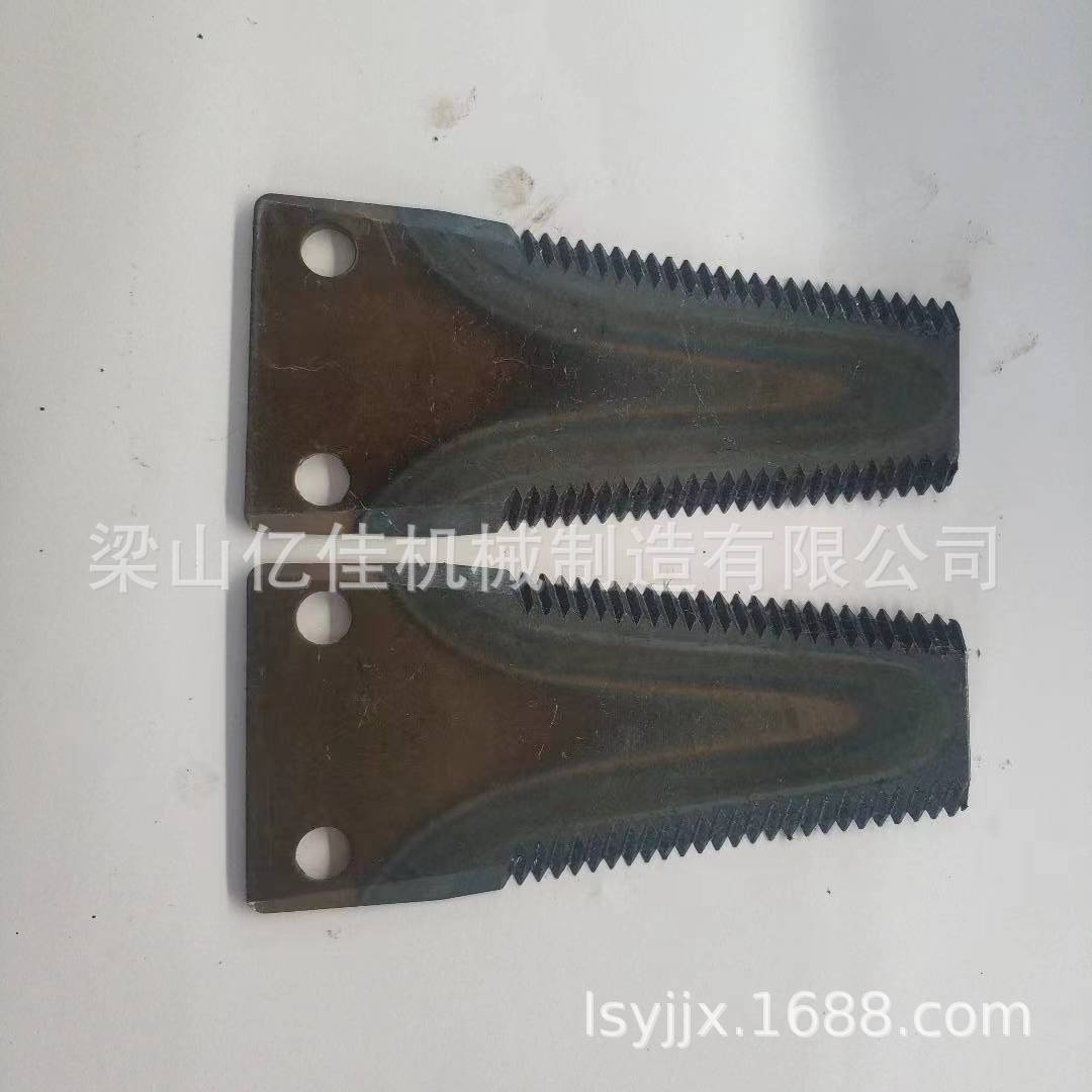秋季黄金季节销售杀秧机刀片  灭茬机刀片  还田机刀片