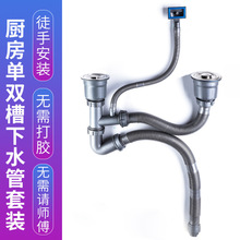 ���P�ˮ����ˮ���β��p��ˮ����ˮ�܏N��ϴ������ˮ�ܷ�����ˮ��