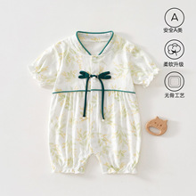 ʽLBwСͯP۶{ 냺·߅