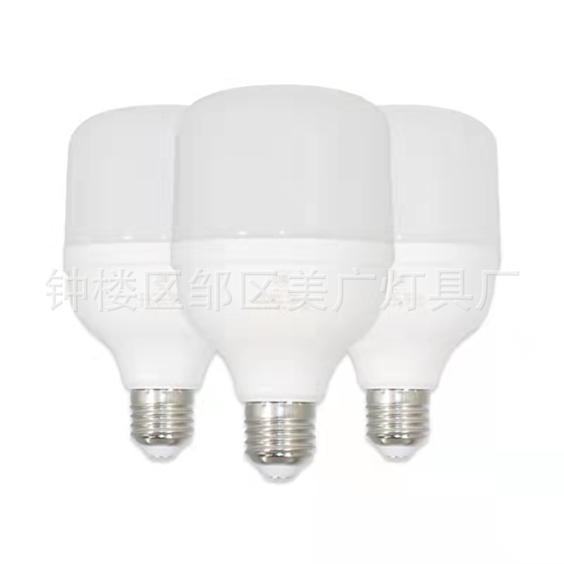 上海亚明照明LED球泡塑包铝球泡照明LED50W60W超亮家用球泡灯E27-阿里巴巴