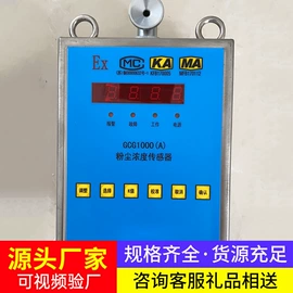 矿山施工设备;轨道交通器材;矿业输送设备