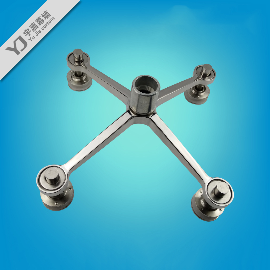 宇嘉 201材质220A型四爪 不锈钢驳接爪 幕墙爪 玻璃爪 钢梁爪