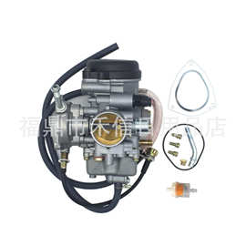 PD33J化油器适用Yamaha YFM350 YFM400 Hisun UTV ATV 400cc