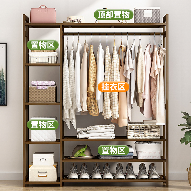 Simple hanger floor-type home clothes drying rack bedroom simple modern solid wood space-saving coat rack