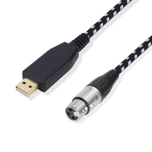 Cross-border new all-copper shielded noise reduction USB to Canon mother microphone recording cable USB microphone recording cable 3 meters