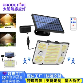 太阳能灯;庭院灯;头灯头戴电筒
