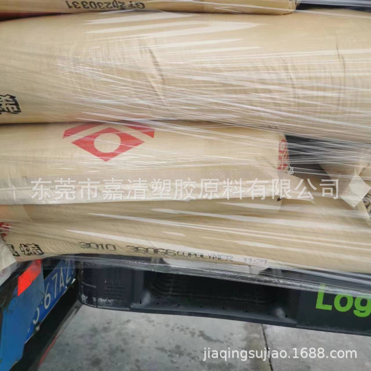 �͸��� PP ̨��̨�� 1120 ע�ܼ� ʳƷ�� ����ʳƷ �ҵ�������̨