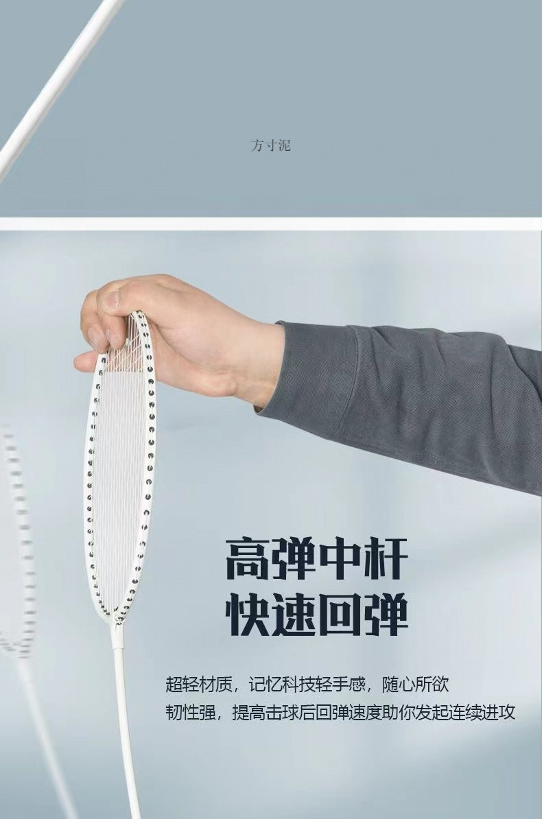 6f4ef37b-f1f2-4e84-af4c-9915965280bd.jpe