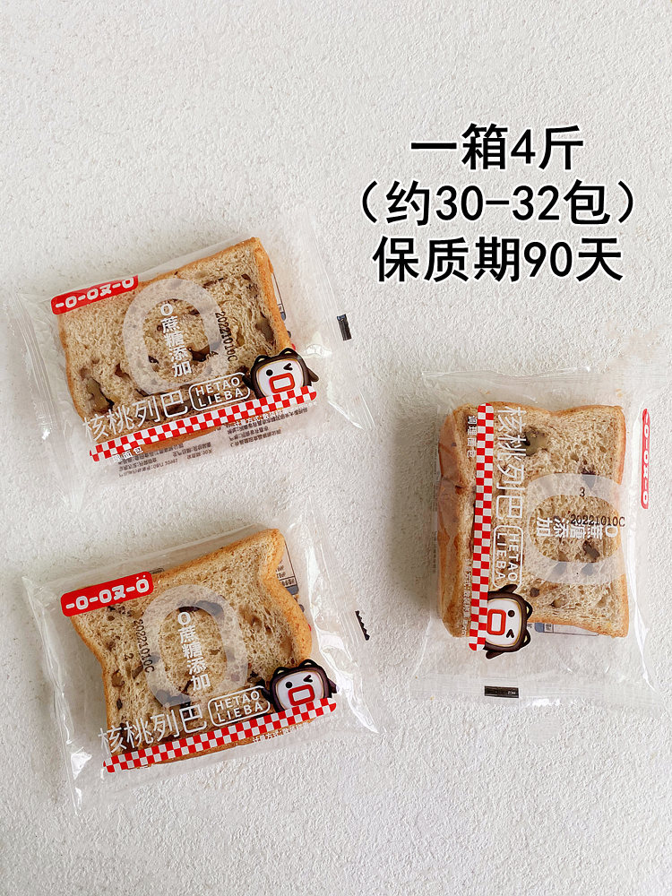 详情1688.jpg