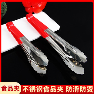�S�����l�o�Ų��P�ʳƷ�A�����A����Aʳ��A�����A����A�ˊA