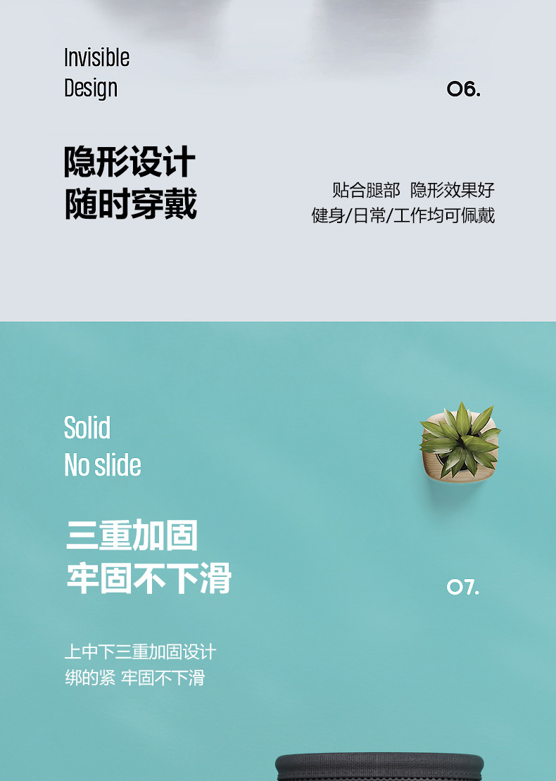 详情图片_10.jpg