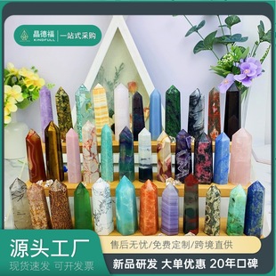 �羳Դ�^���S����|��Ȼˮ���������[����觷۰�ˮ����ԭʯ�μ���