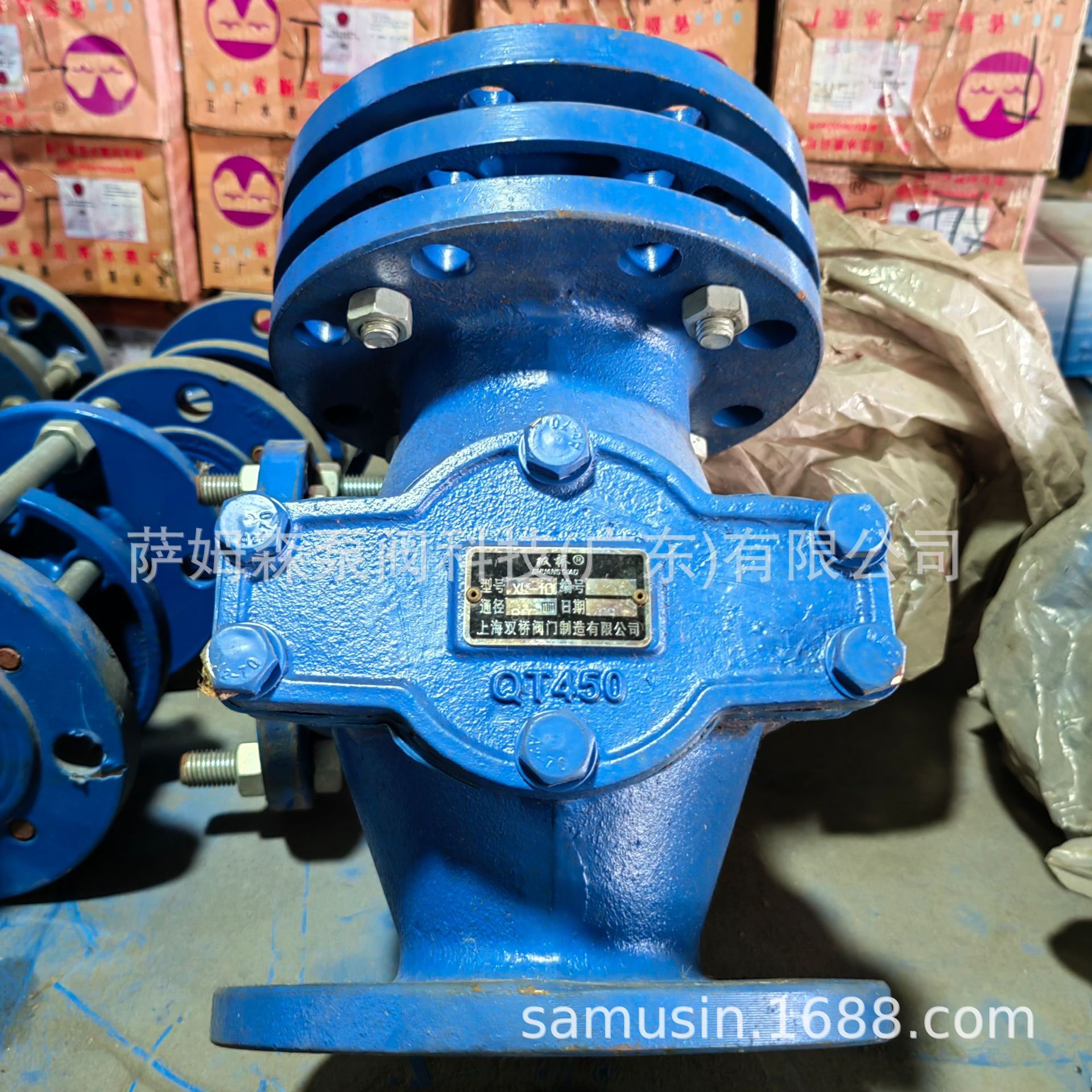 上海双桥 球墨铸铁直通型伸缩过滤器LXL-10Q 直通型过滤器LX-10Q