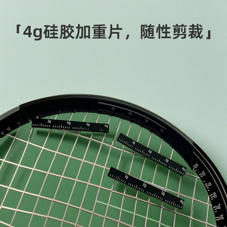 Спотовая теннисная ракетка для утяжеления