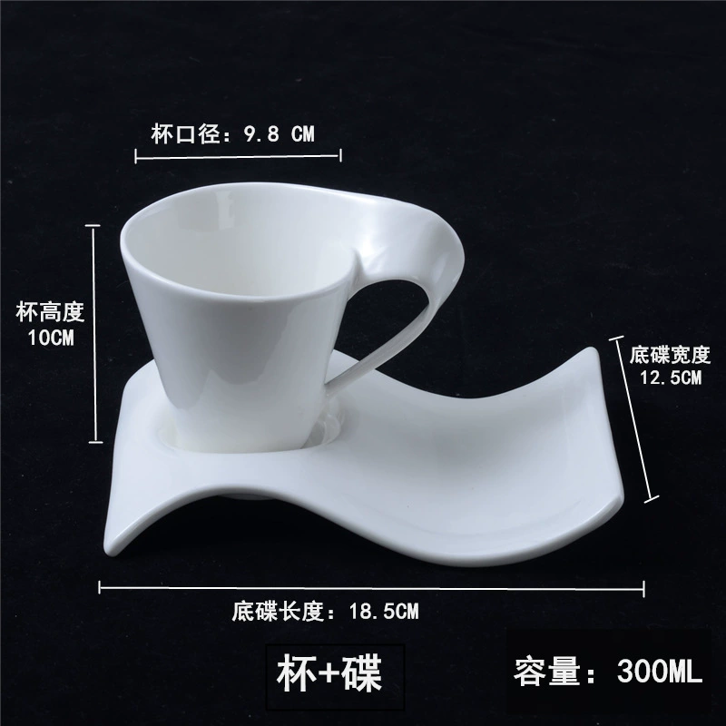 Coffee concentrated creative set for beloved, European style
