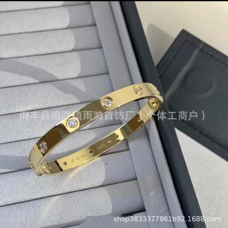 Gold color·Wide version·10 diamonds