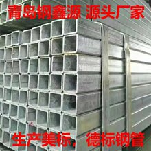 A573M Gr 58���� A570 Gr A A570 Gr D ����\����  �S�҃���ֱ��